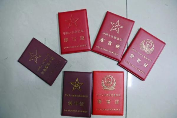 金沙注册官网488608com